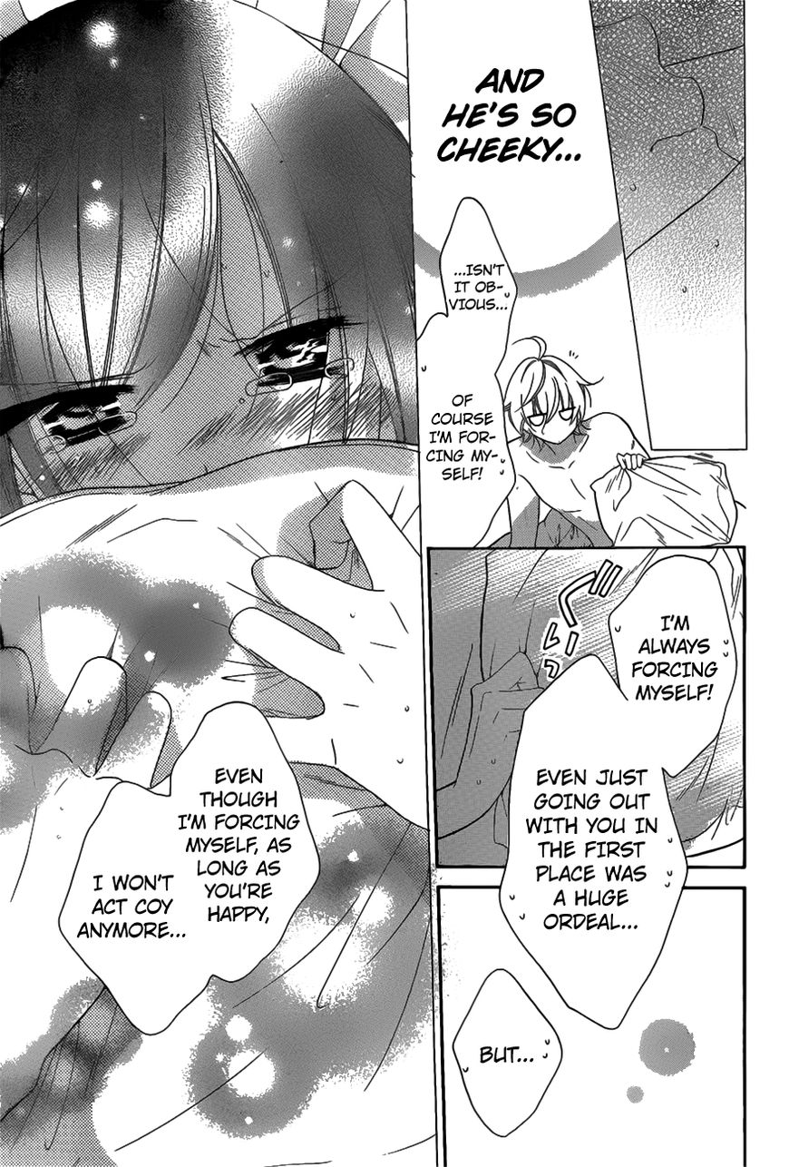 Page 28 of Chapter 71