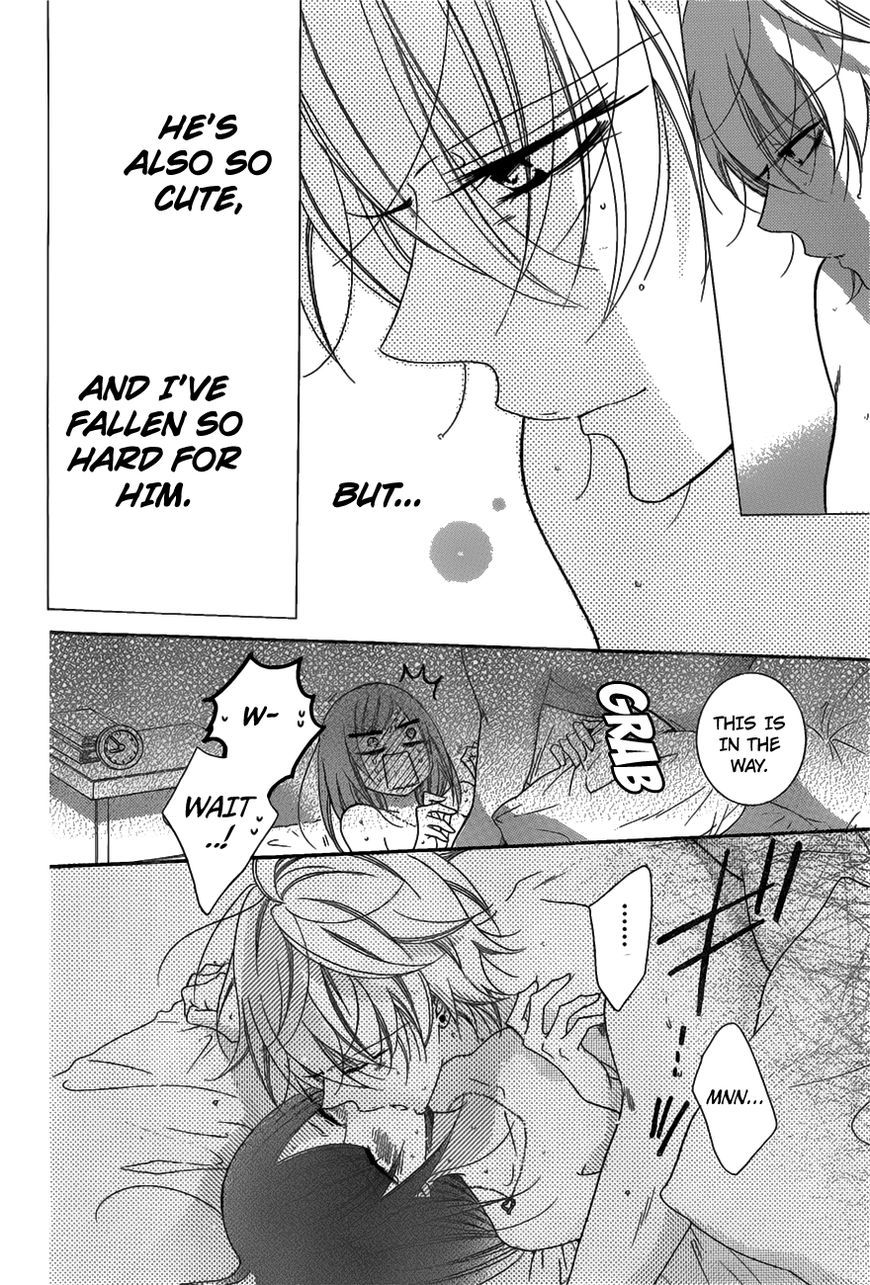 Page 29 of Chapter 71