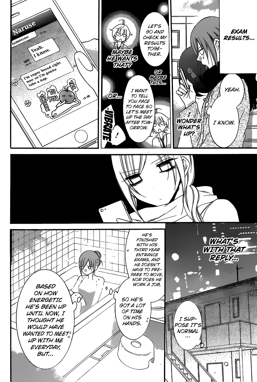 Page 10 of Chapter 72
