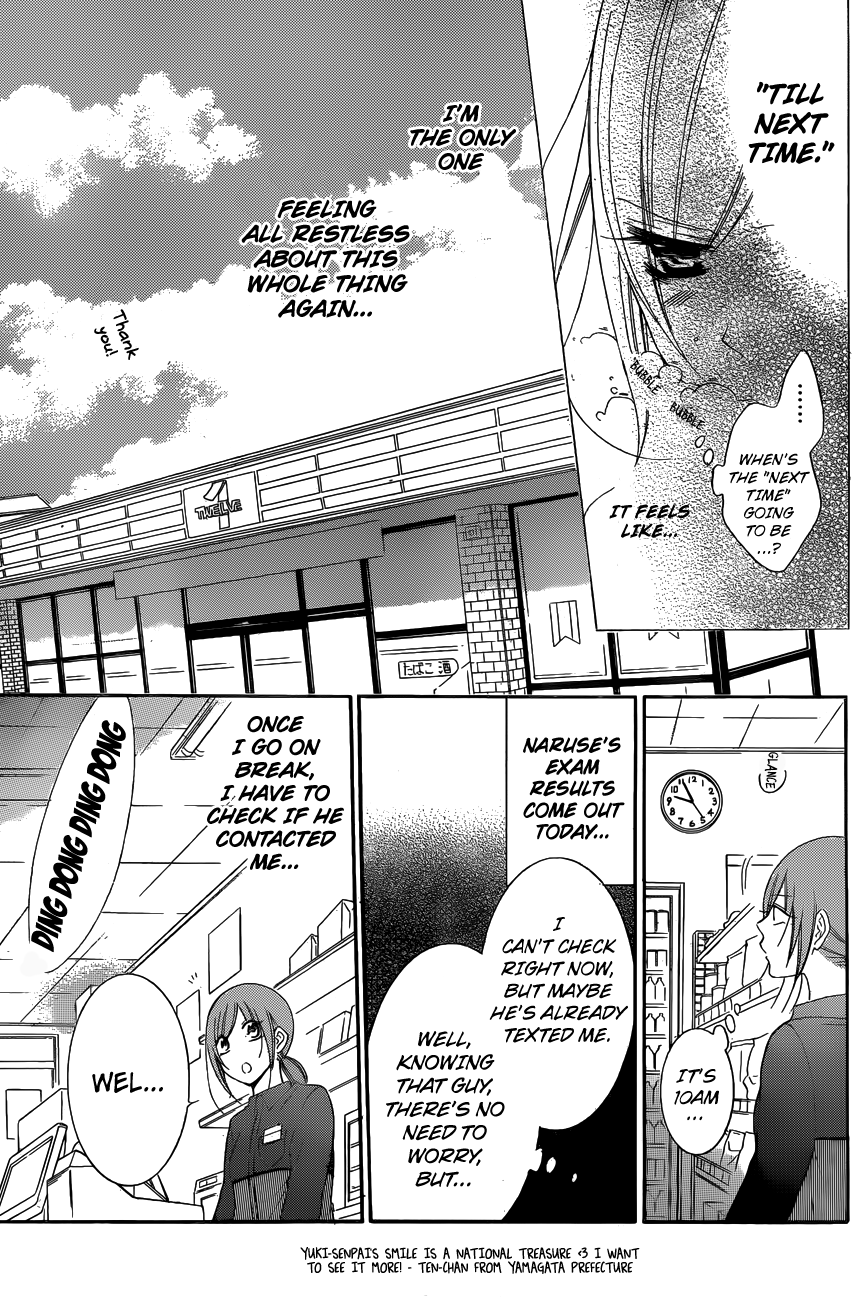 Page 11 of Chapter 72
