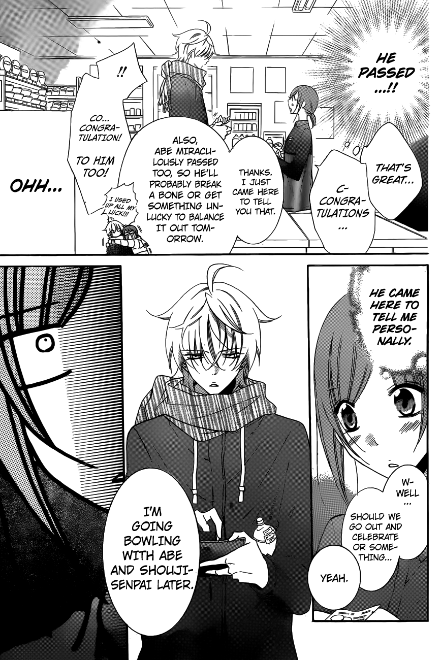 Page 13 of Chapter 72