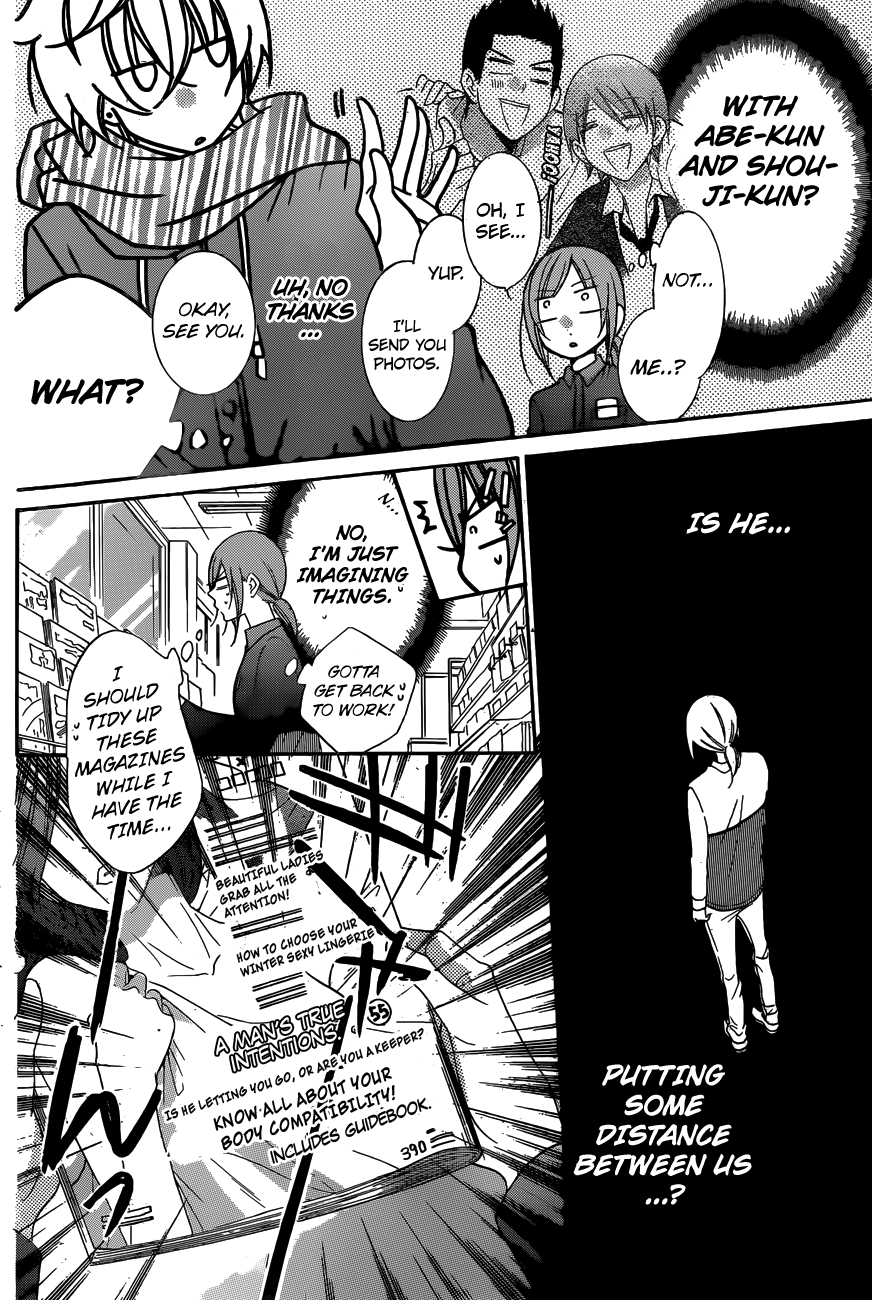 Page 14 of Chapter 72