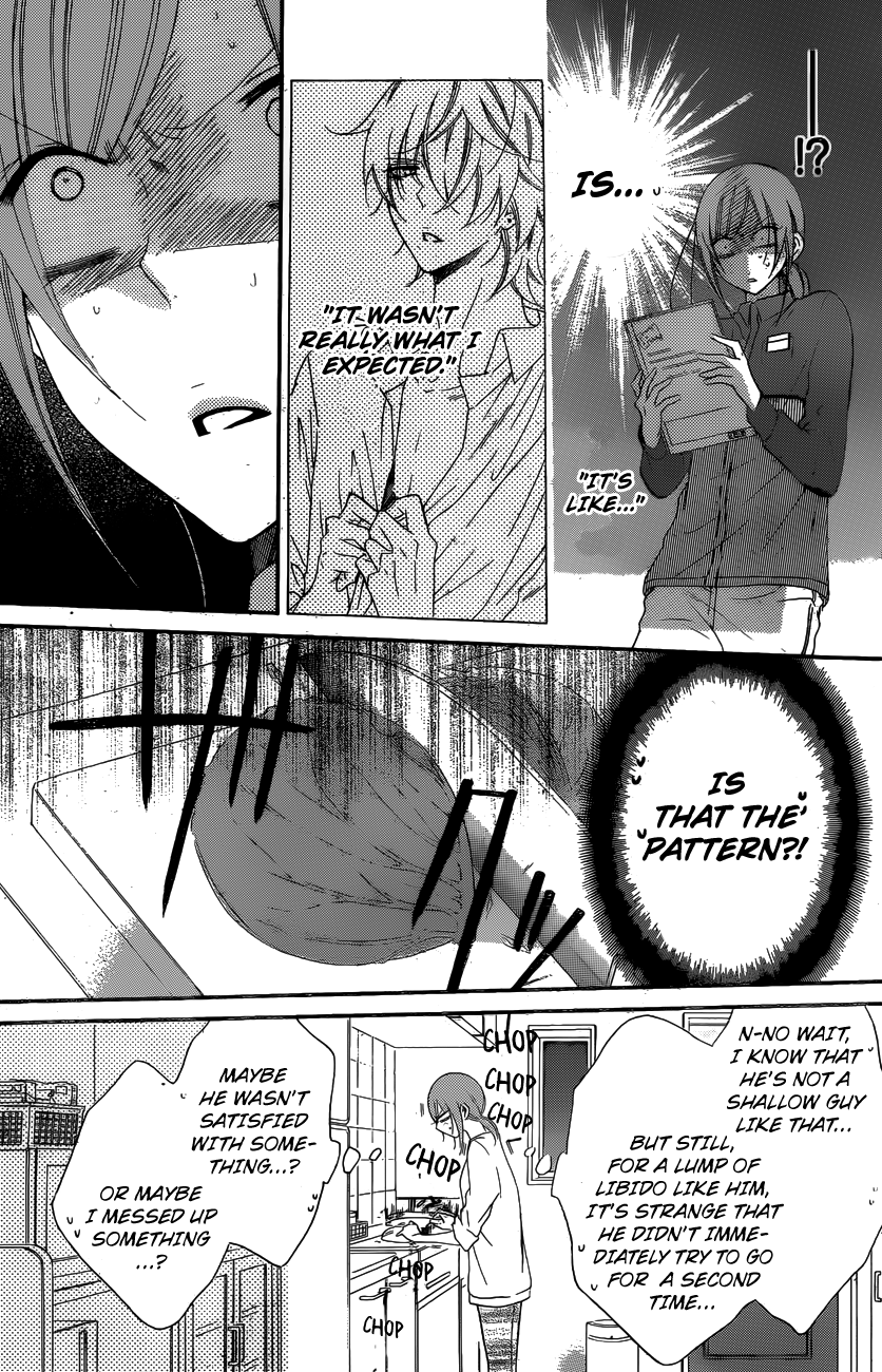 Page 15 of Chapter 72