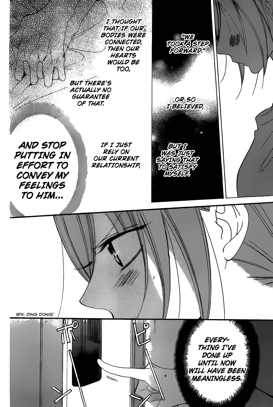Page 16 of Chapter 72