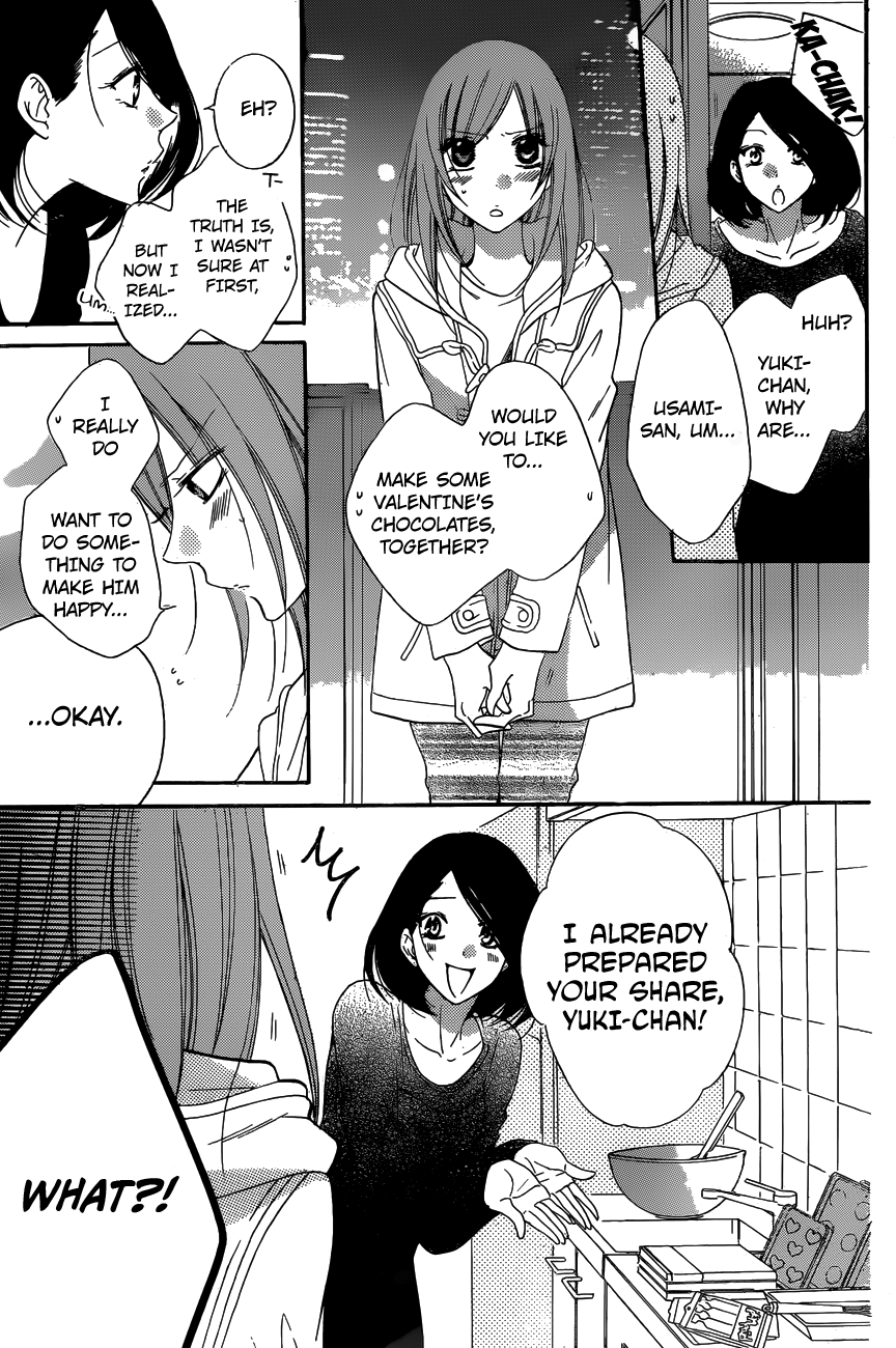 Page 17 of Chapter 72