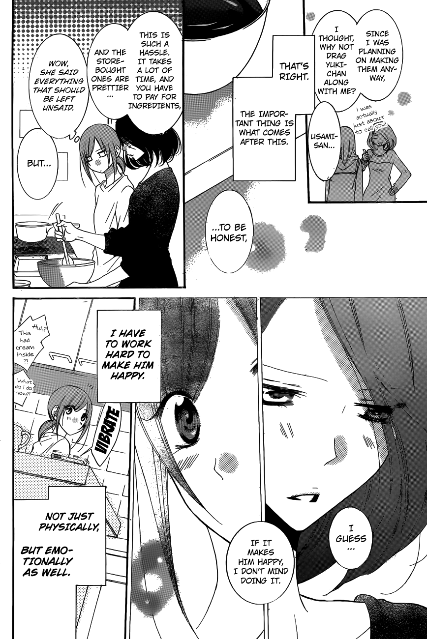 Page 18 of Chapter 72