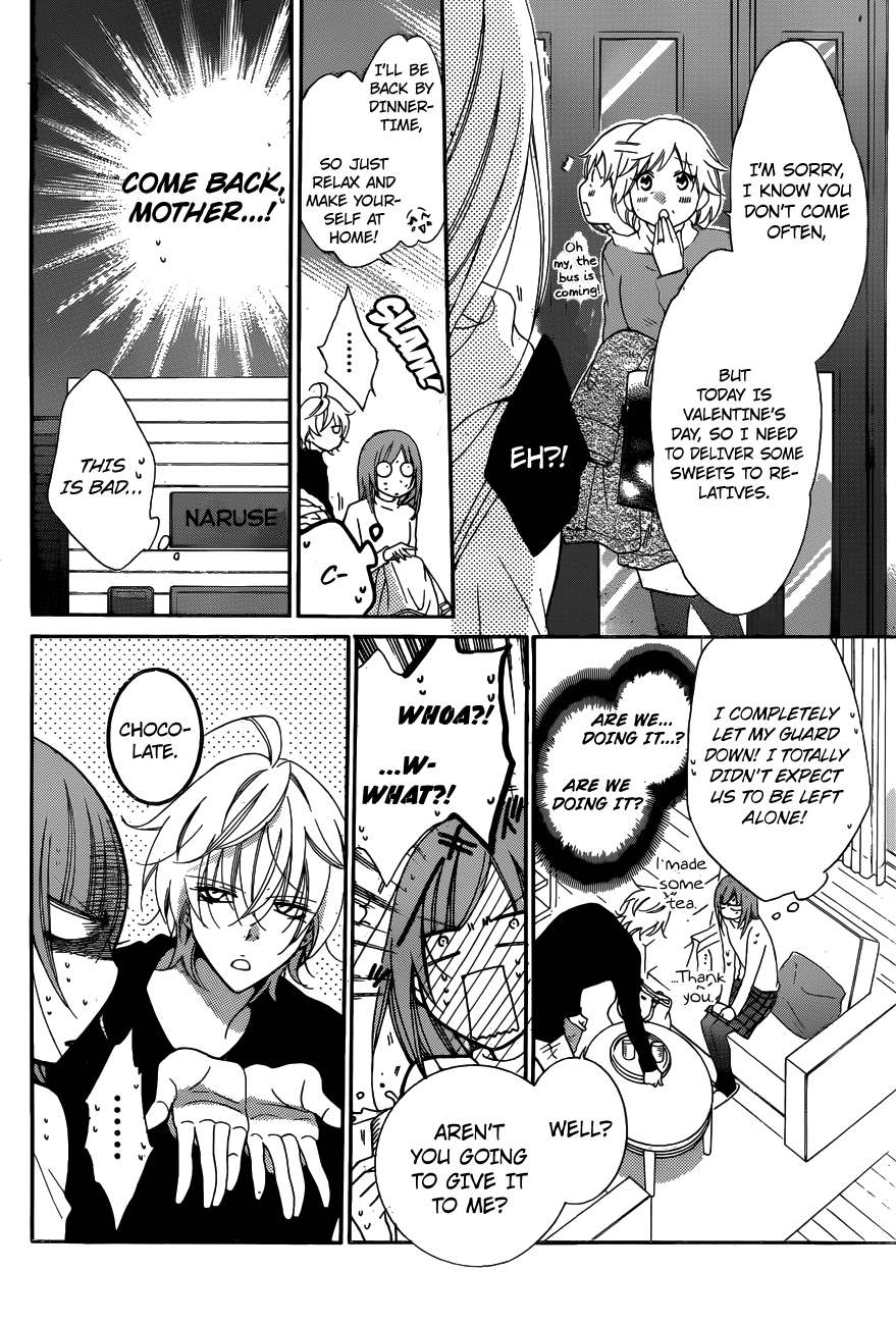 Page 20 of Chapter 72