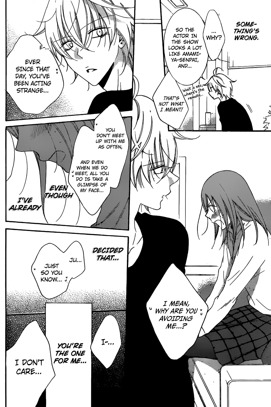 Page 24 of Chapter 72