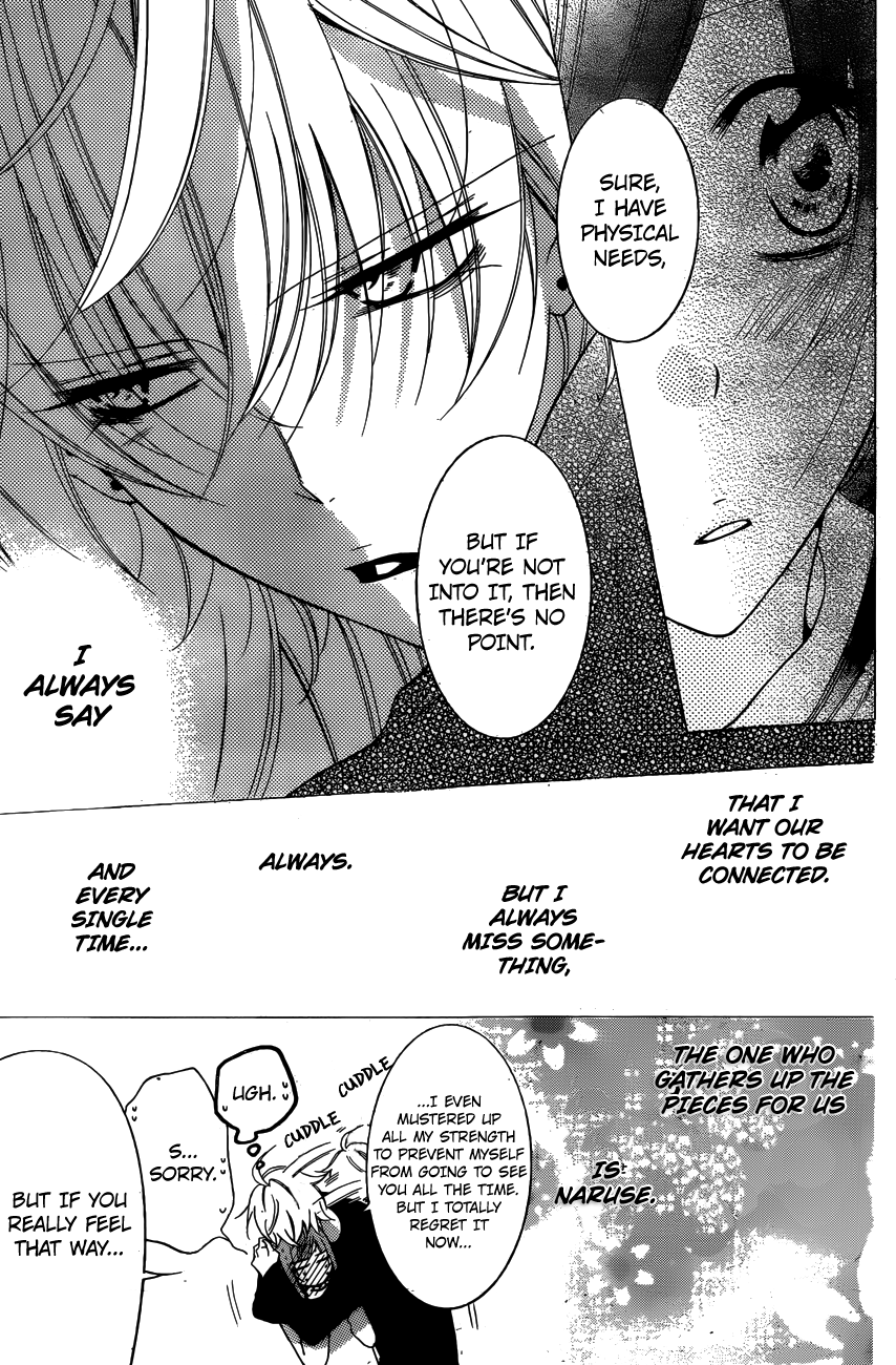 Page 27 of Chapter 72