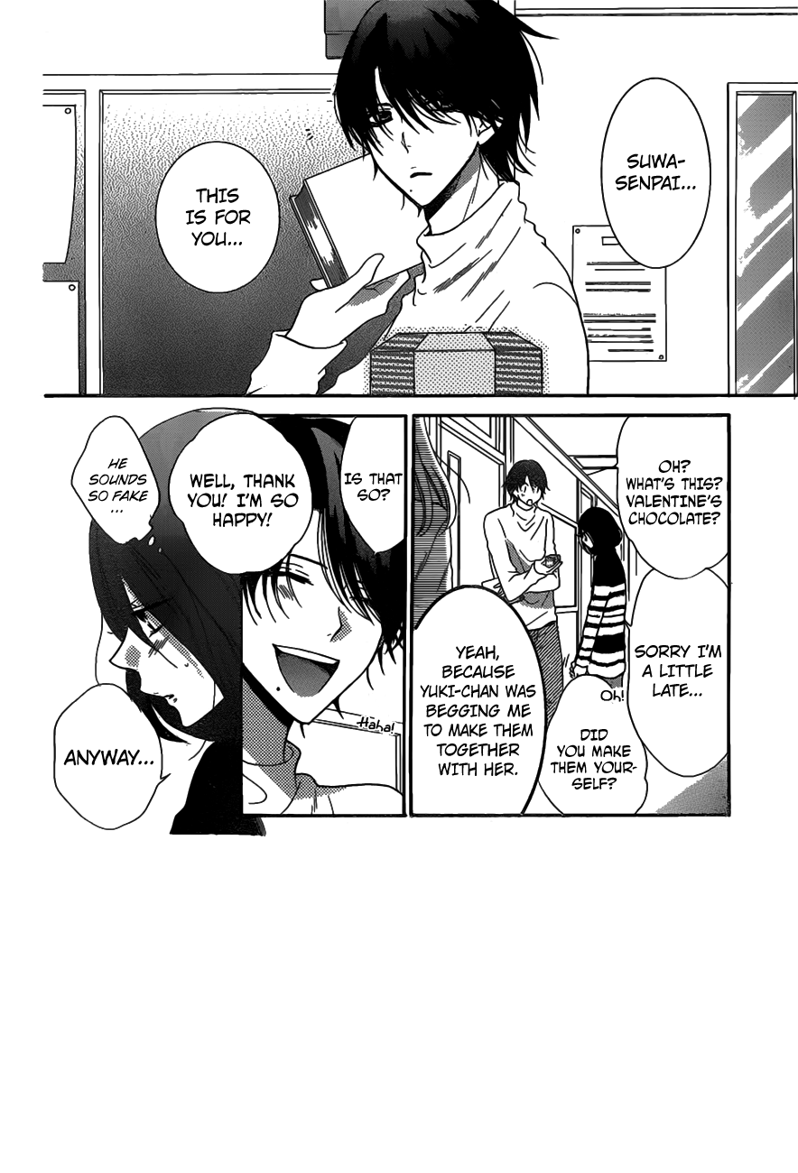 Page 3 of Chapter 73