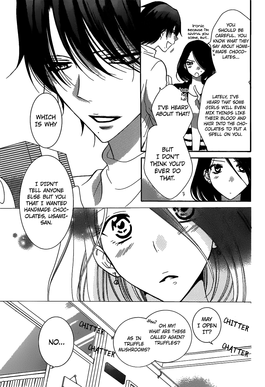 Page 4 of Chapter 73