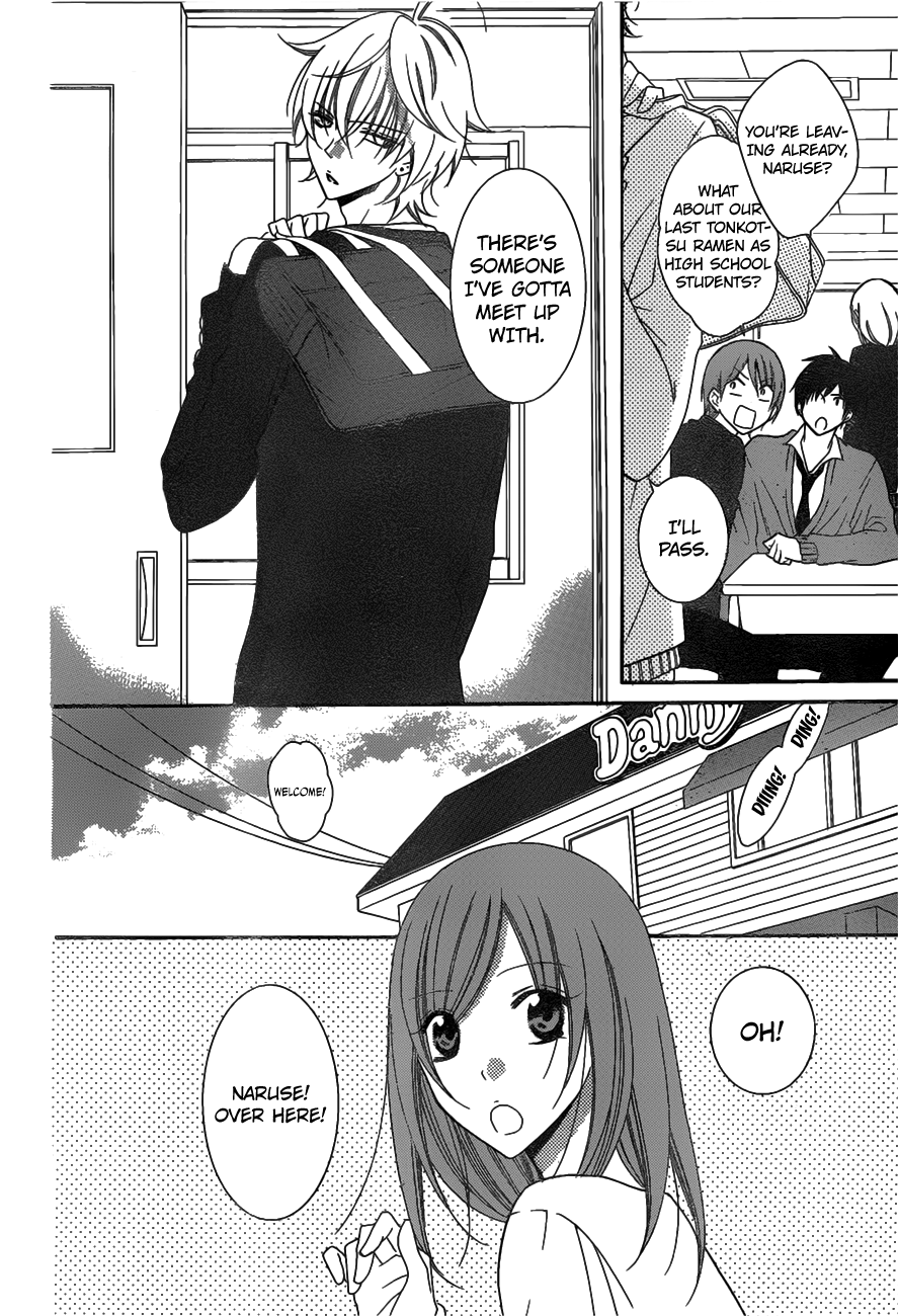Page 7 of Chapter 73