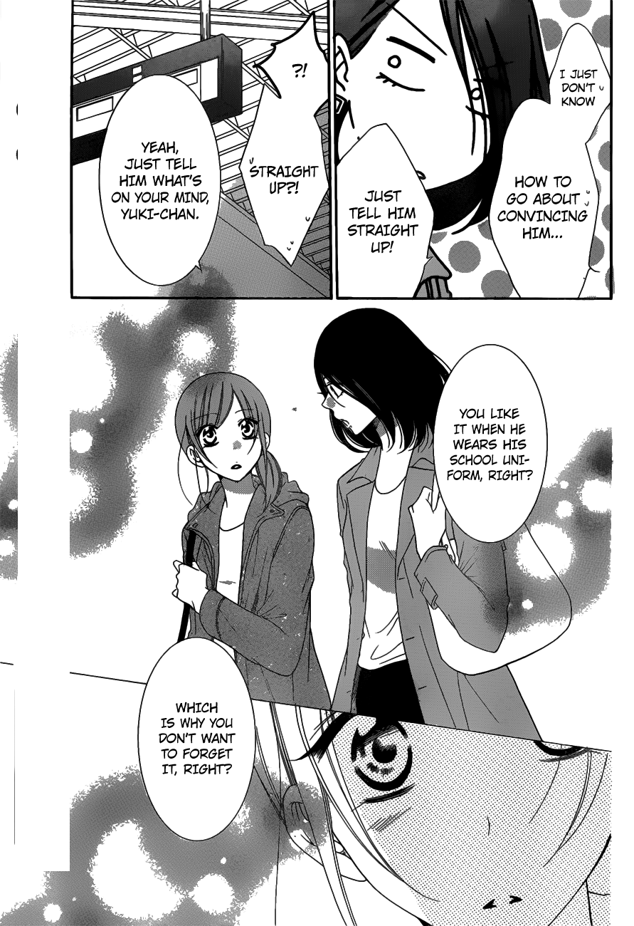 Page 18 of Chapter 73