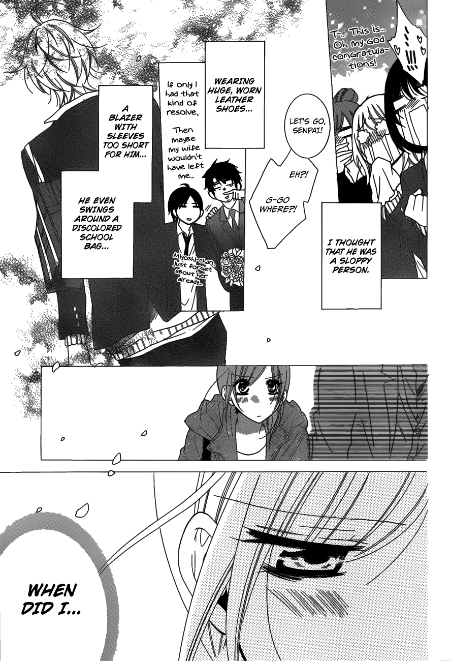 Page 24 of Chapter 73