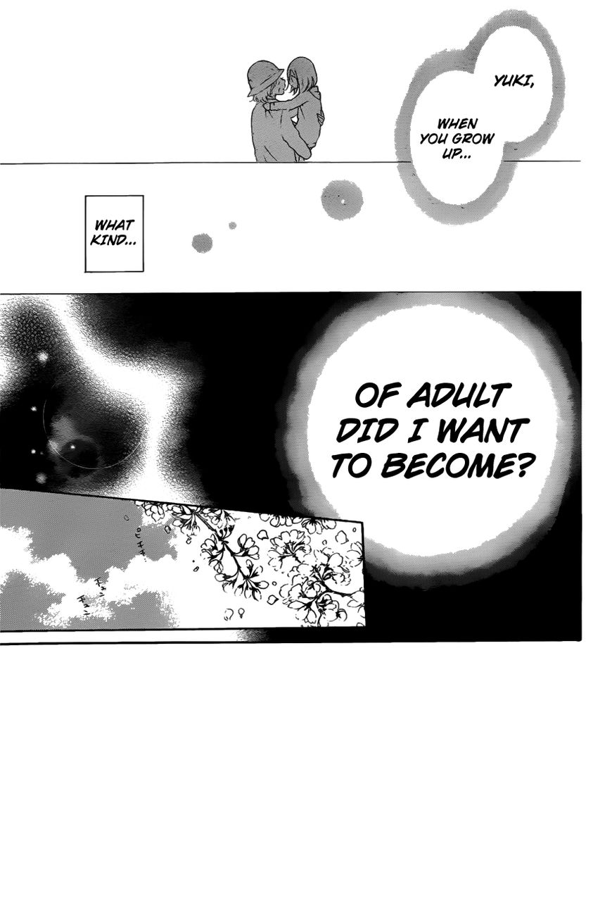 Page 3 of Chapter 74