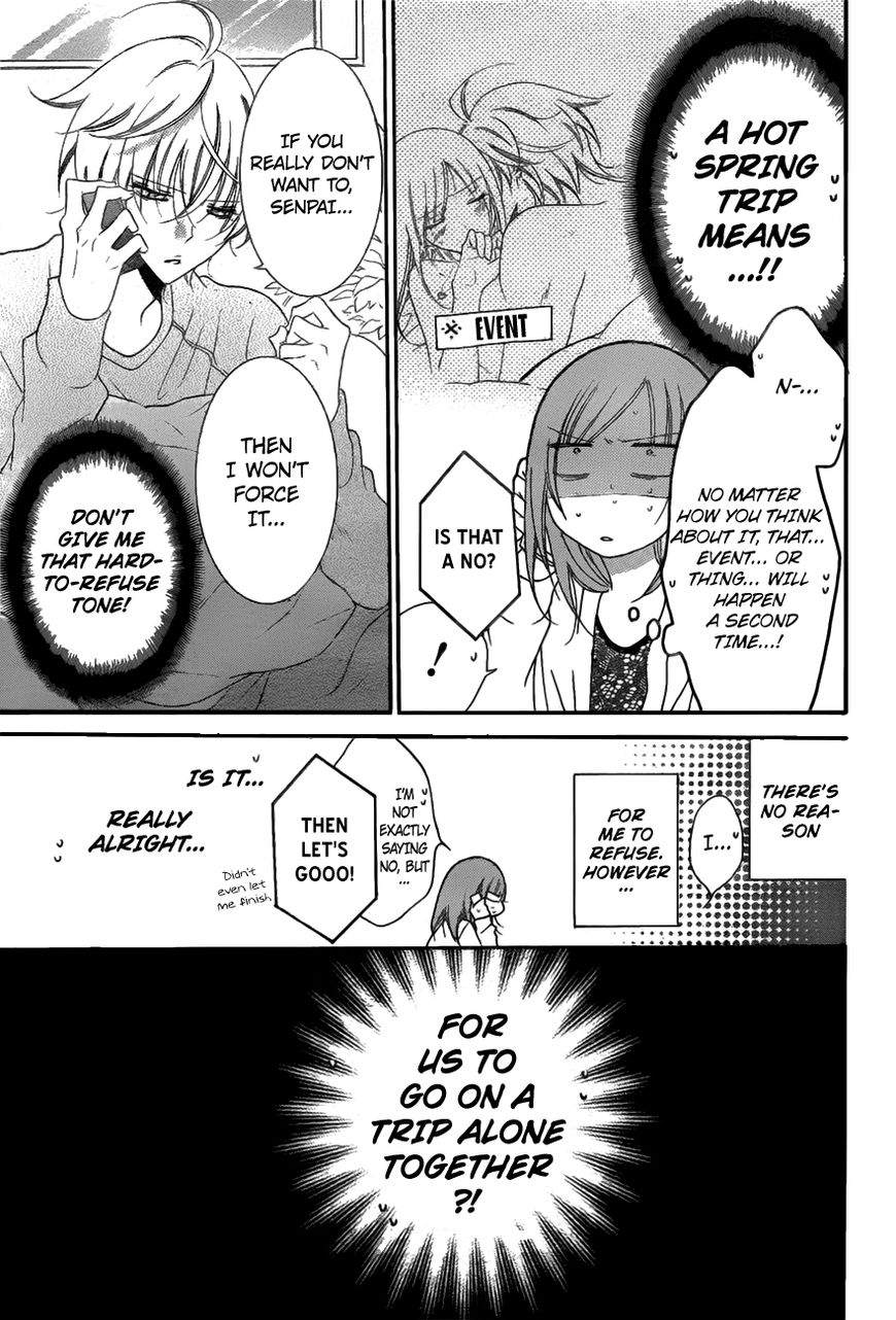Page 5 of Chapter 74