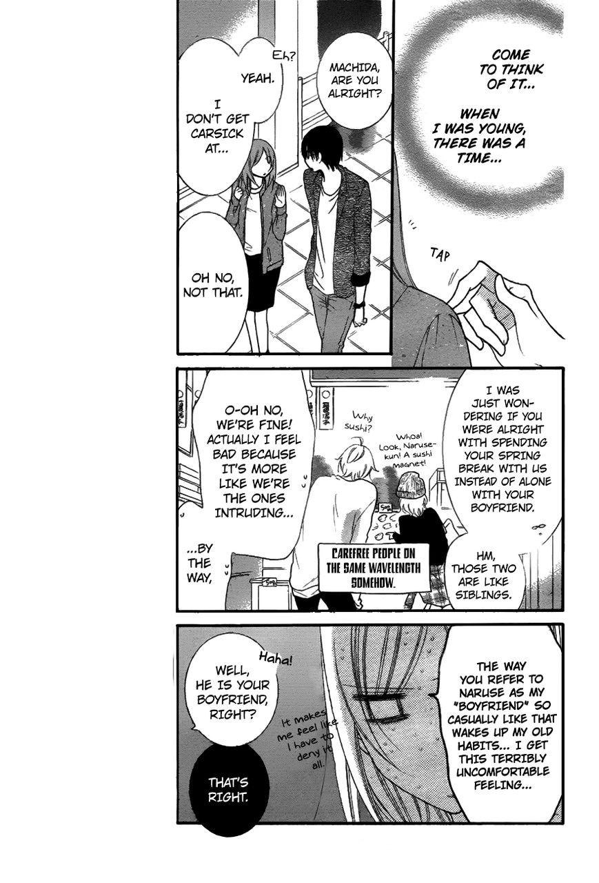 Page 9 of Chapter 74