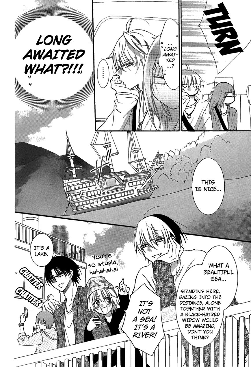 Page 16 of Chapter 74