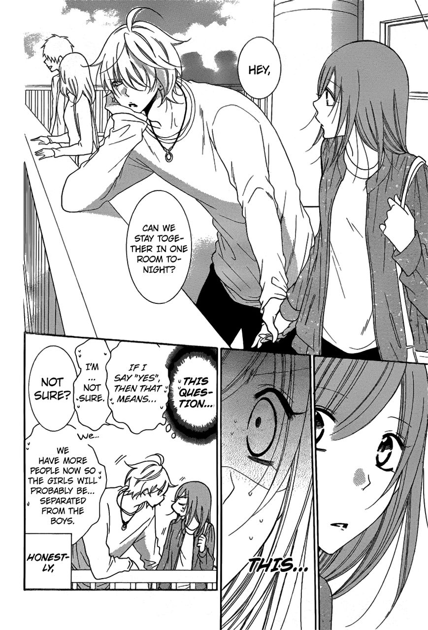 Page 20 of Chapter 74