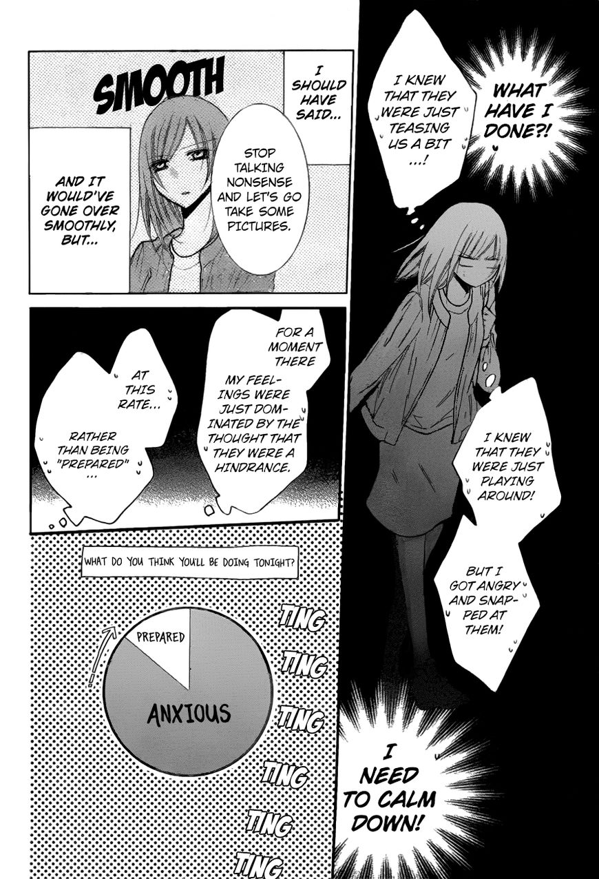Page 24 of Chapter 74