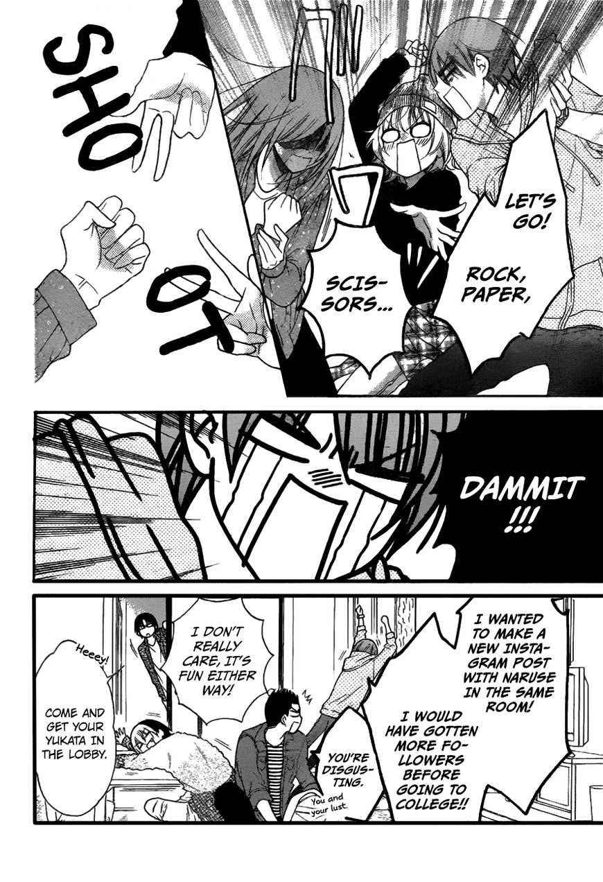 Page 28 of Chapter 74