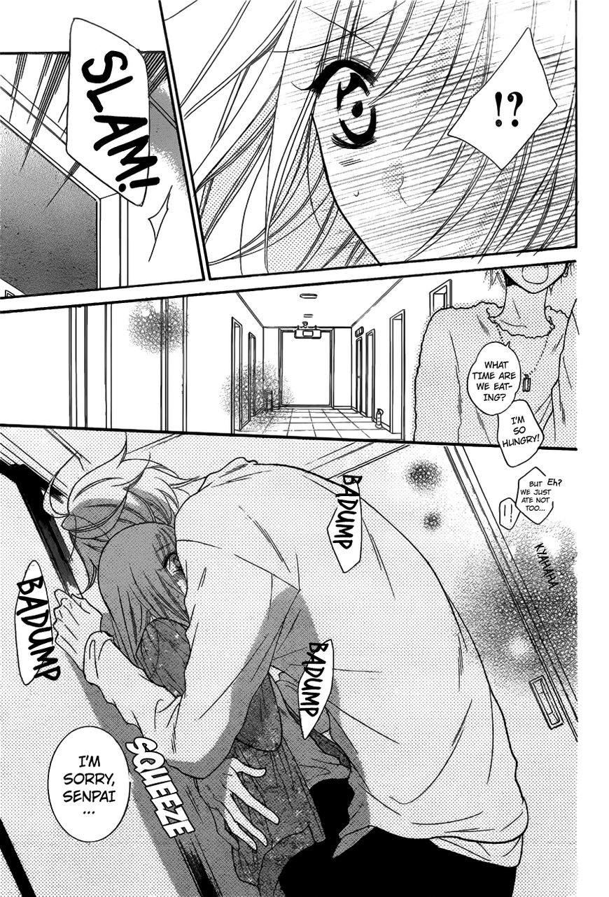 Page 31 of Chapter 74