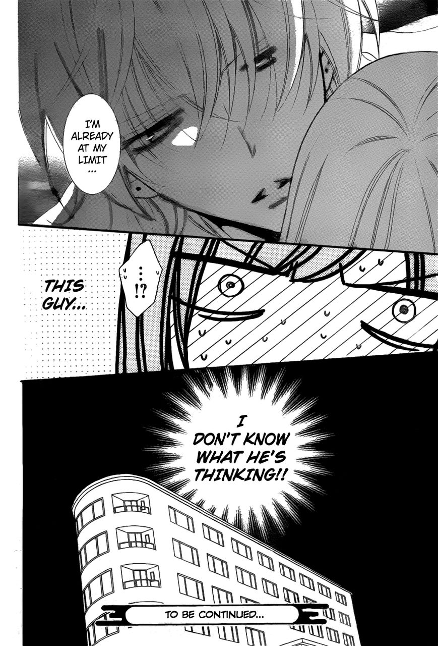 Page 32 of Chapter 74