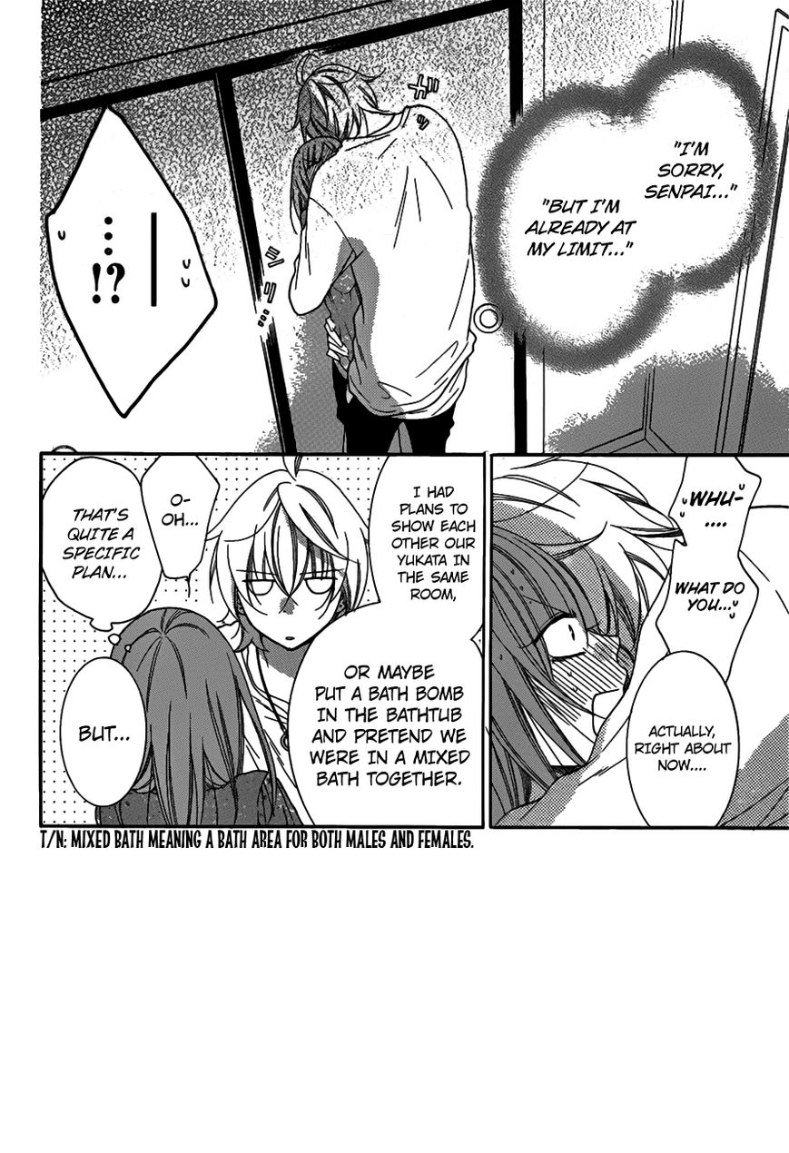 Page 3 of Chapter 75