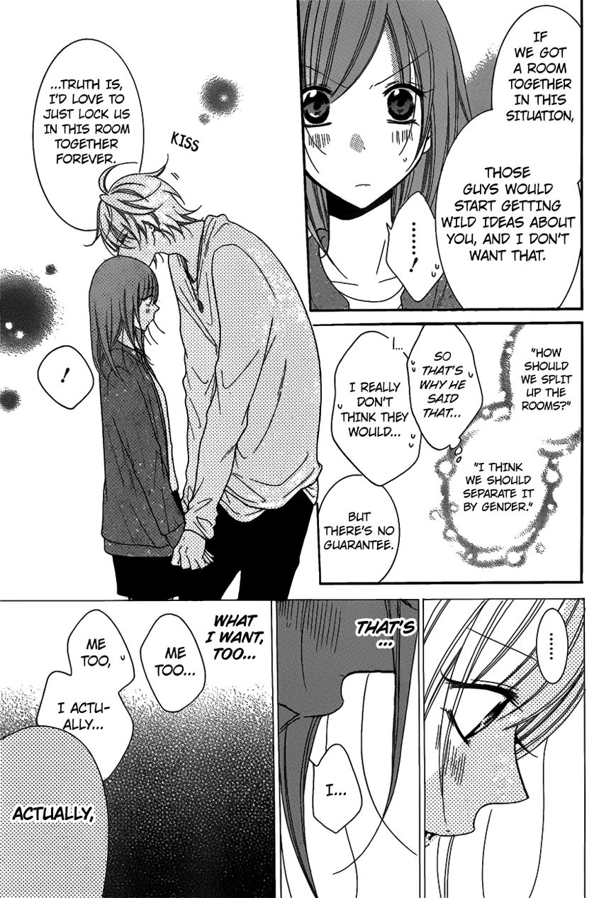 Page 4 of Chapter 75