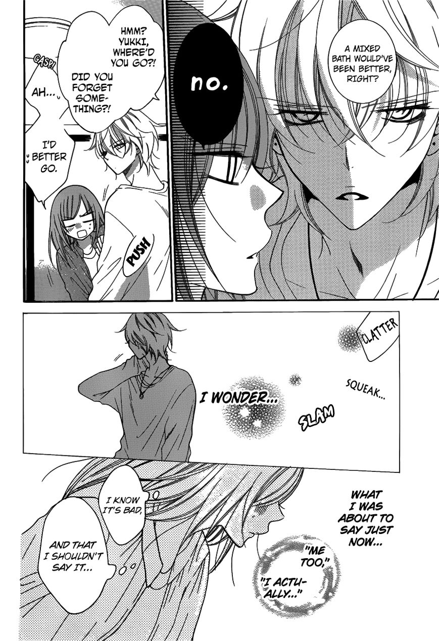 Page 5 of Chapter 75