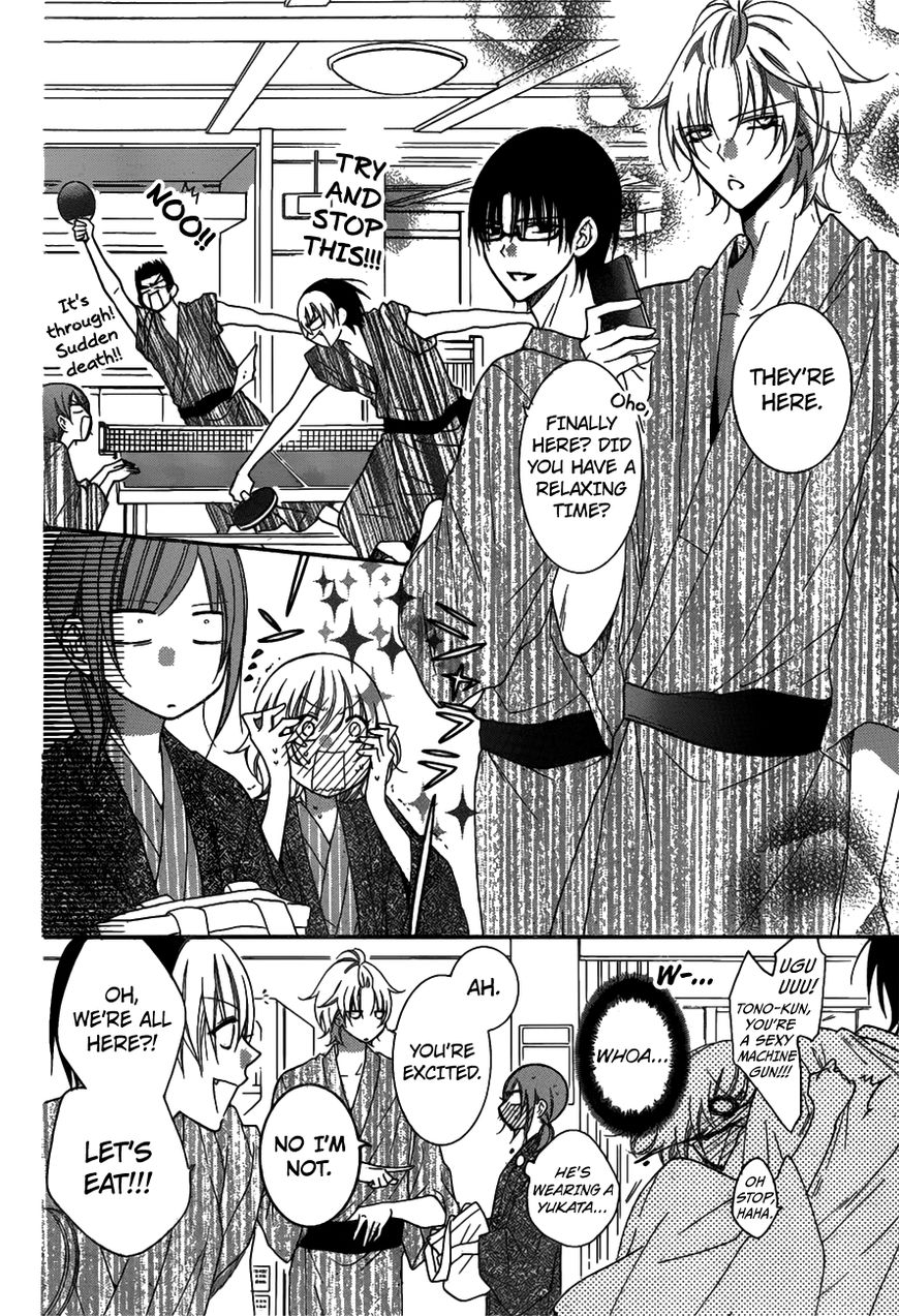 Page 11 of Chapter 75