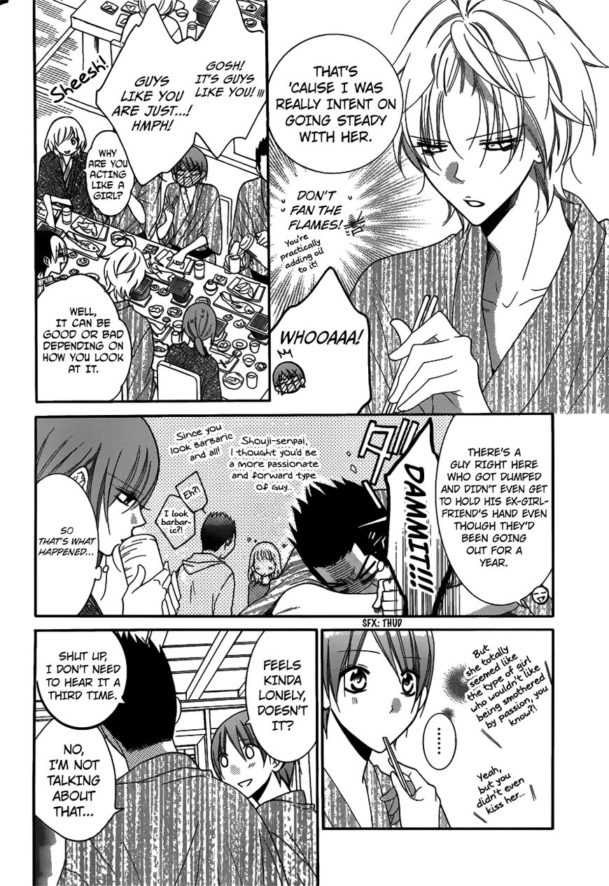 Page 13 of Chapter 75