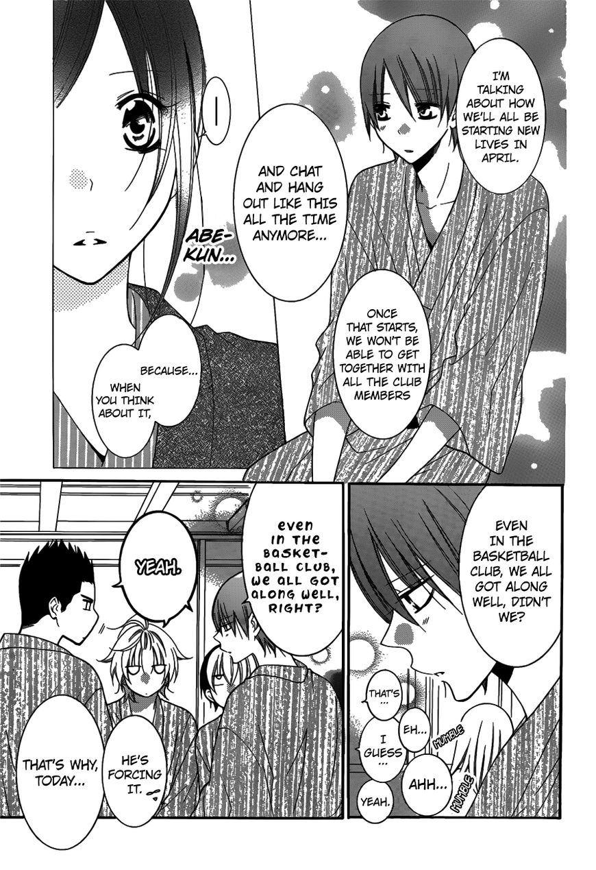 Page 14 of Chapter 75