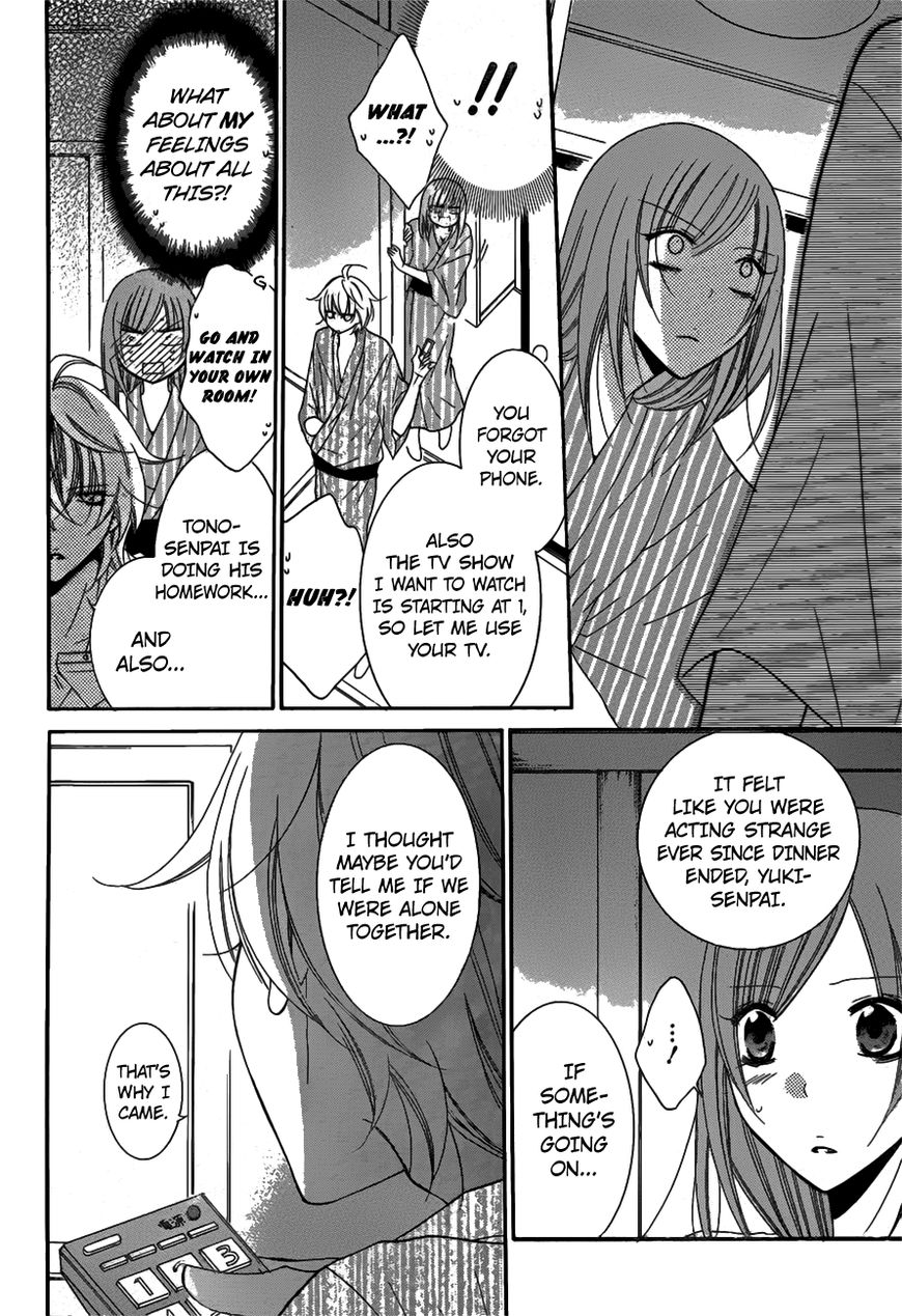 Page 19 of Chapter 75