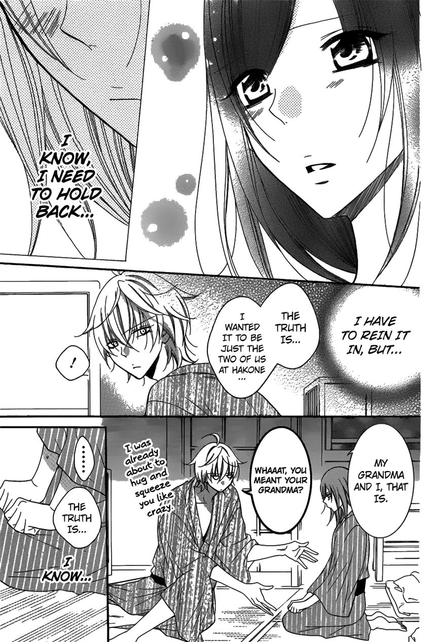 Page 20 of Chapter 75