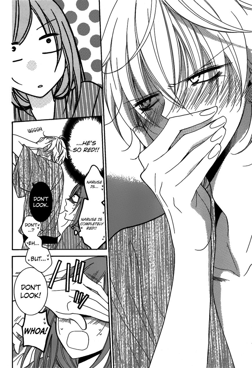 Page 23 of Chapter 75