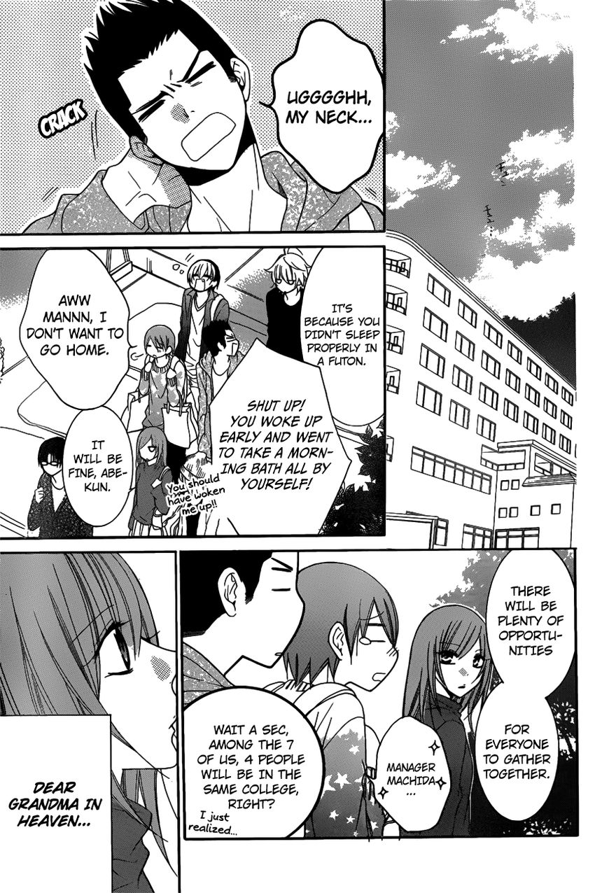 Page 30 of Chapter 75