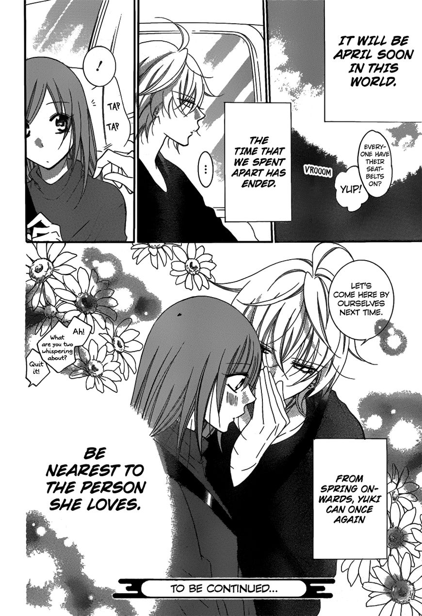 Page 31 of Chapter 75