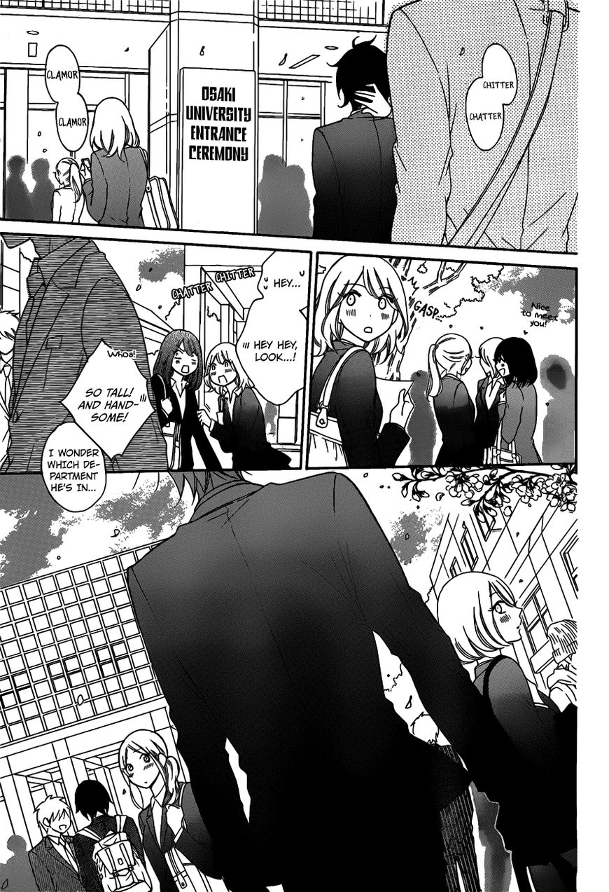 Page 6 of Chapter 76