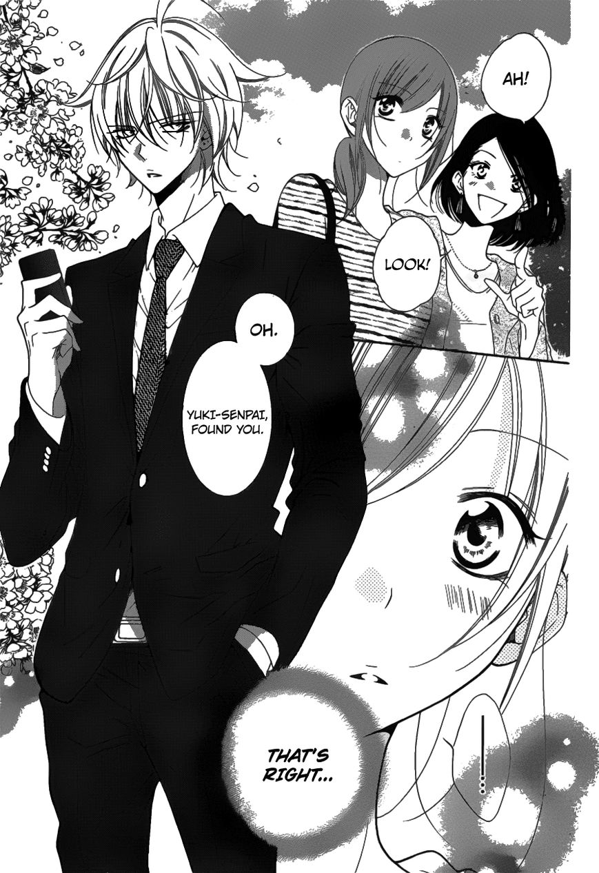 Page 8 of Chapter 76