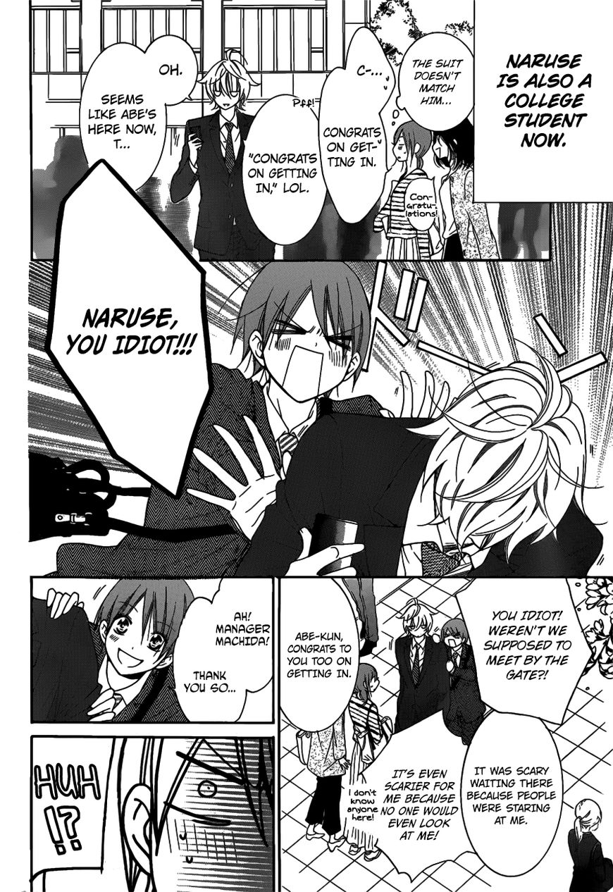 Page 9 of Chapter 76