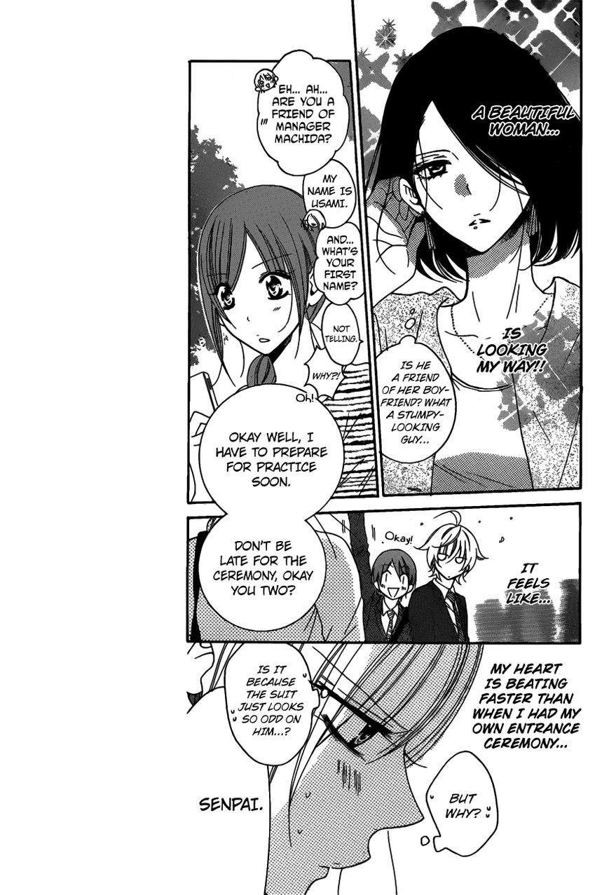 Page 10 of Chapter 76