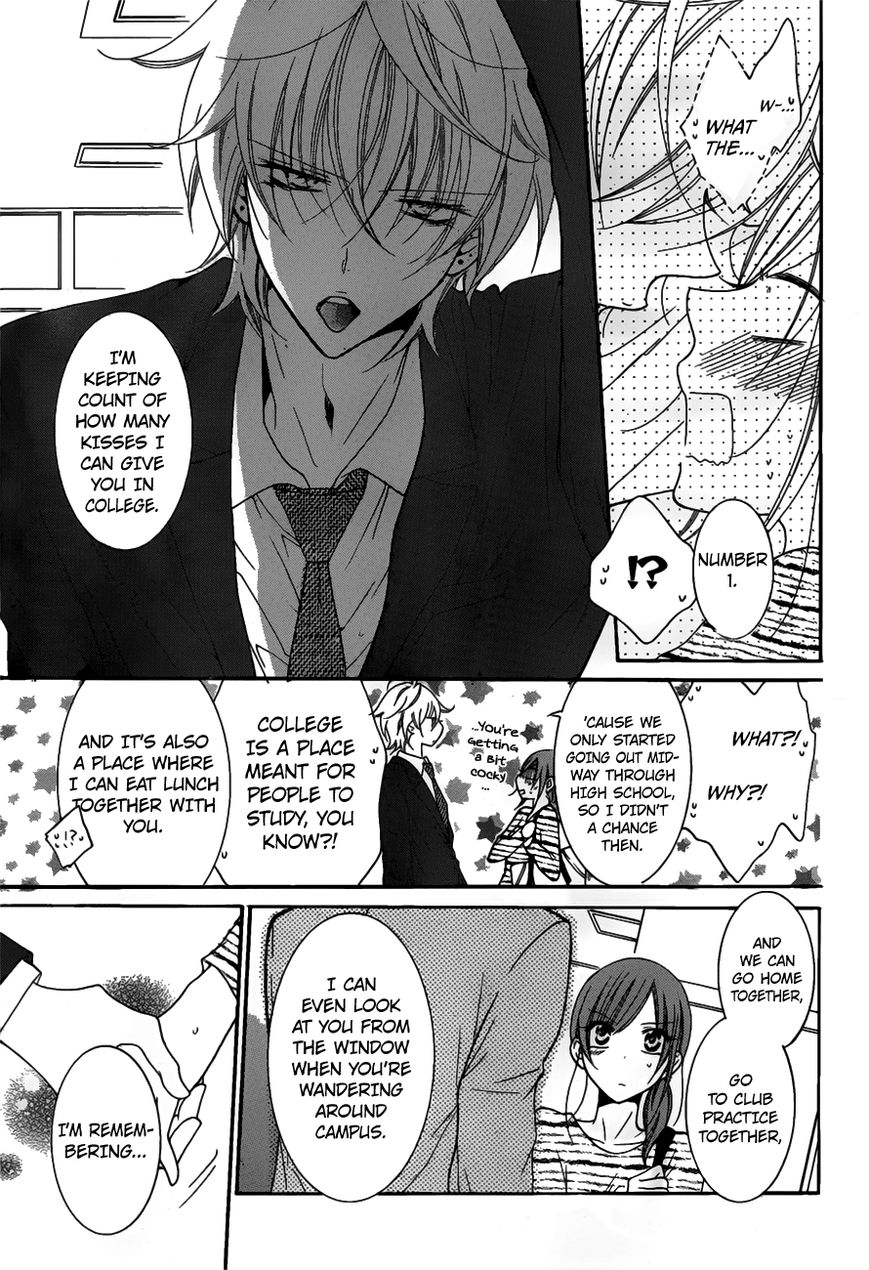 Page 12 of Chapter 76