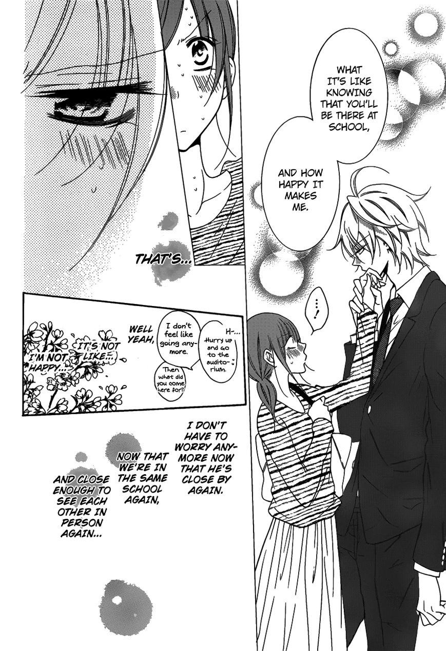 Page 13 of Chapter 76