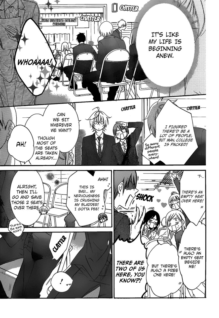 Page 14 of Chapter 76