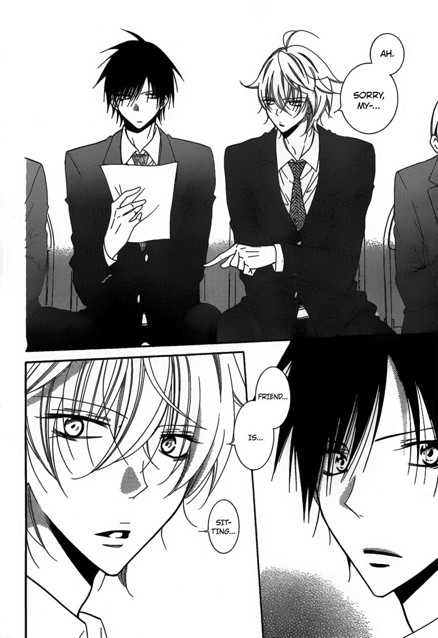 Page 15 of Chapter 76