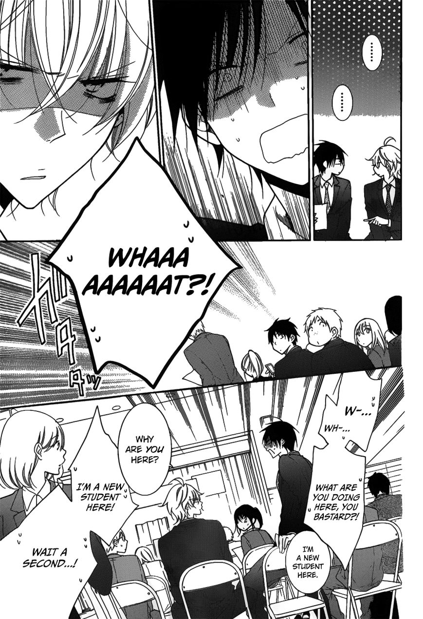 Page 16 of Chapter 76