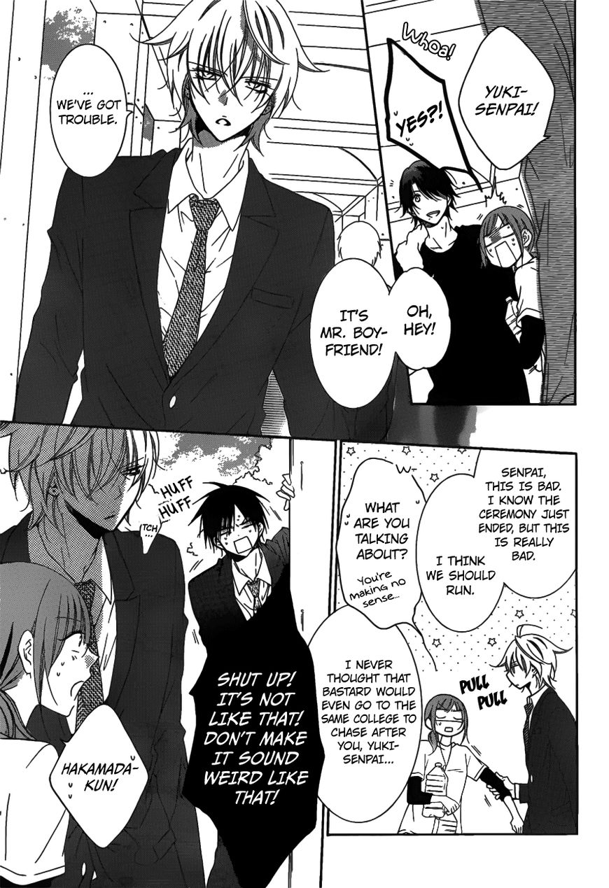 Page 18 of Chapter 76