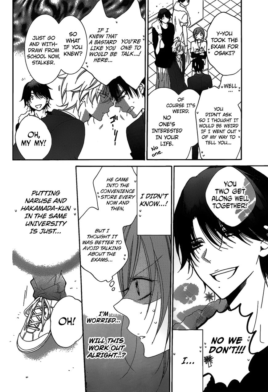 Page 19 of Chapter 76