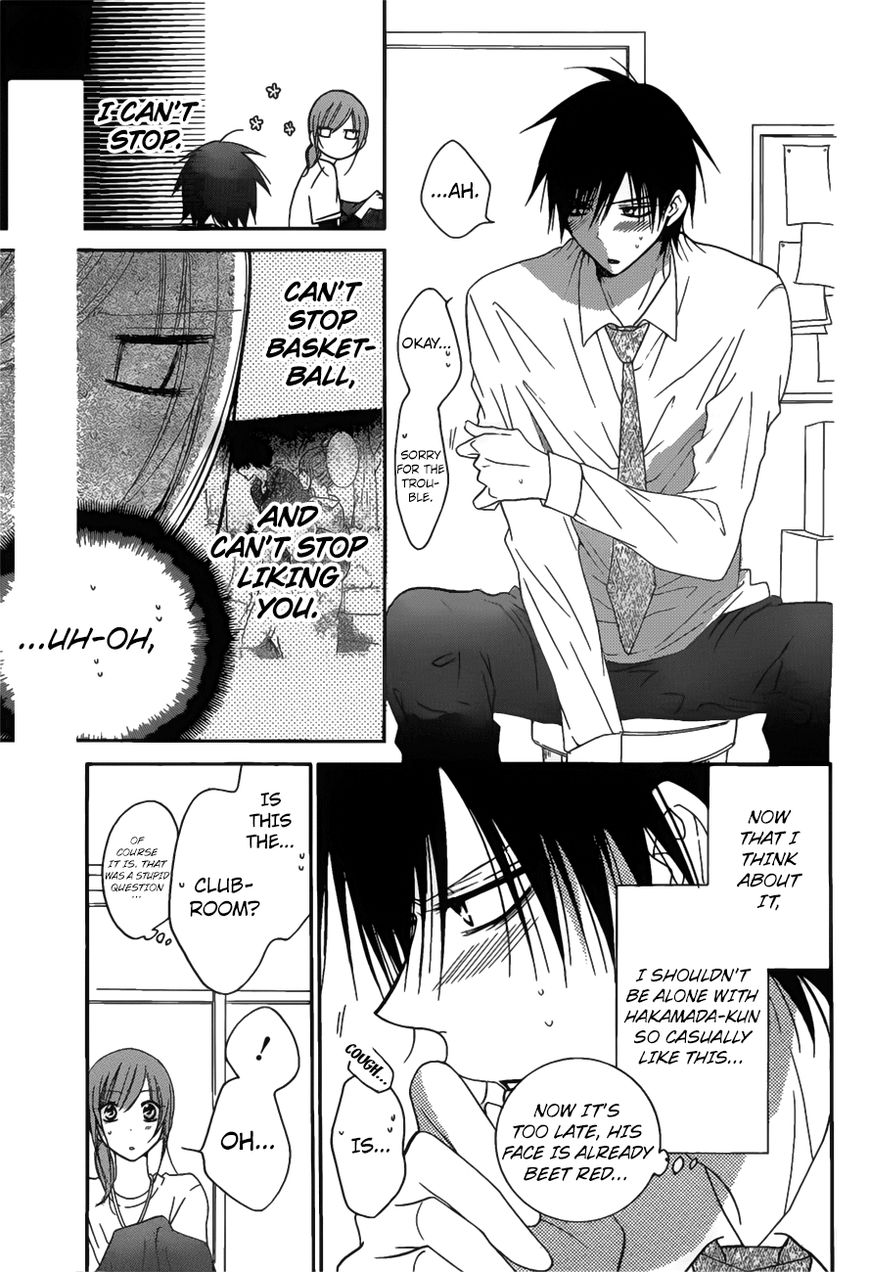 Page 24 of Chapter 76